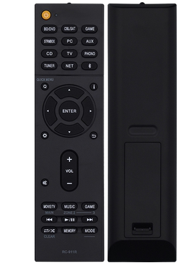适用安桥功放通用遥控器
