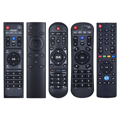 适用海美迪机顶盒遥控器