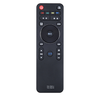 适用skyworth创维电视机遥控器YK-7801J/H通用YK-7800J/H 40/42/50/65E790U E690U 58E780U 65E810U 55E780U