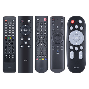 适用三洋SANYO电视机通用遥控器KXABR BM FP(C) FE(B) S CE3210D CE3410D 32/40/42/48/55英寸液晶摇控板