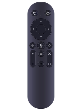 适用知麻投影仪遥控器