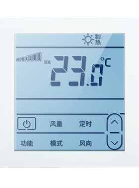 适用日立中央空调多联机线控器