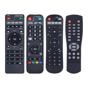 适用天敏网络机顶盒遥控器通用T2/D6/D8/T6/D9/LT390W/TM6/7/8/D1 3T2T5T6 380WDMP582T电视学习型摇控板