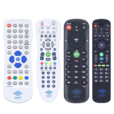 适用歌华有线机顶盒遥控器