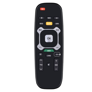 ACC适用长虹U-MAX电视机遥控器RIC600B RIC620 RIC600 3D42B4500I 3D47/50/55B4500I UD58C3000ID液晶摇控板
