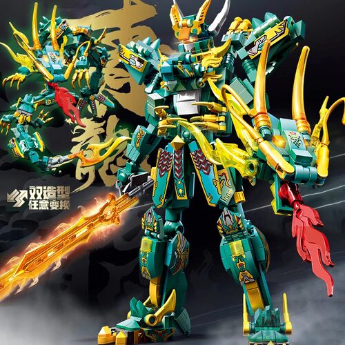 青龙机甲新款机器人男孩益智拼装