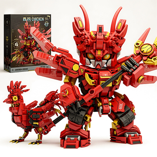 酉鸡机甲机器人积木拼装益智男孩男生玩具2025新款6岁以上礼物