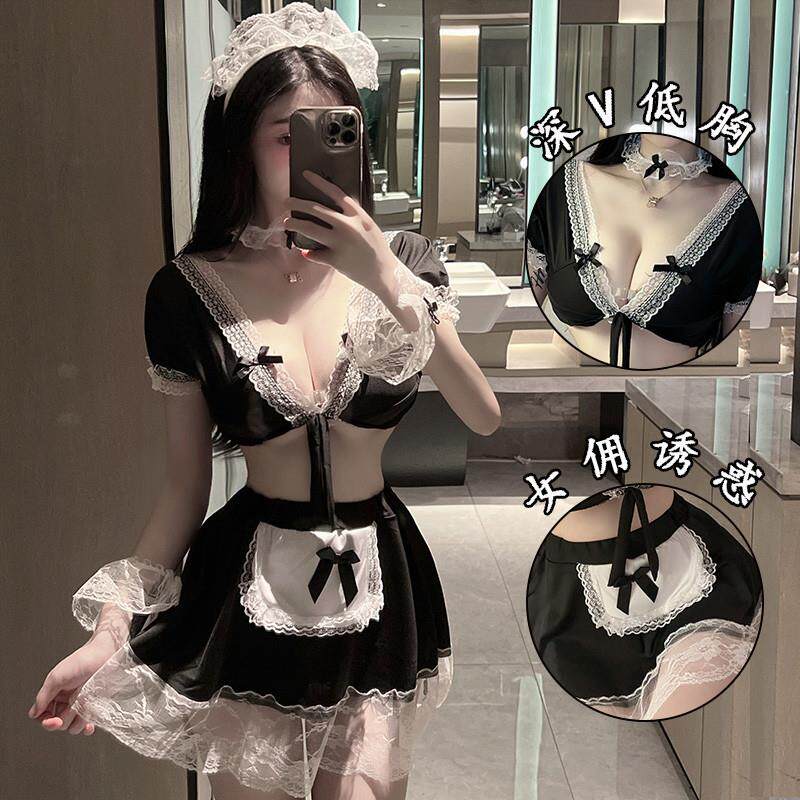 性感情调睡衣女火辣纯欲风女仆套装情趣制服性感女佣纯欲露胸内衣