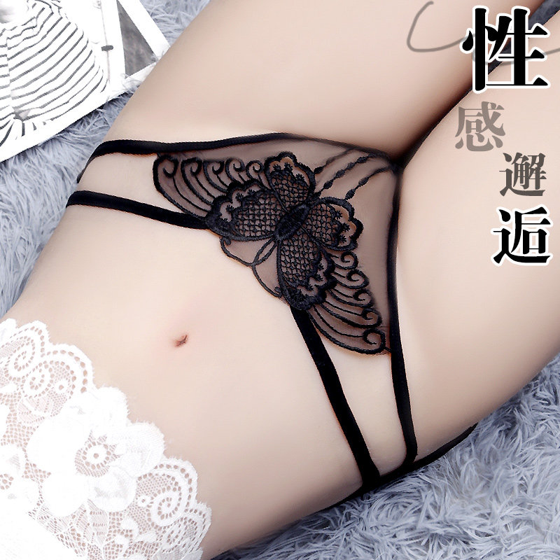 内裤女士性感蕾丝低腰无痕刺绣