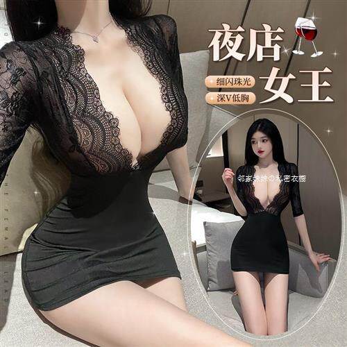 情侣趣味内衣丝袜器情制服性感OL秘书床上火辣方便免脱开档女qqny