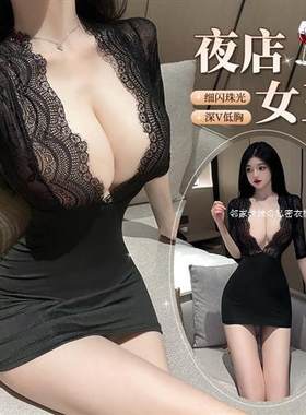 情侣趣味内衣丝袜器情制服性感OL秘书床上火辣方便免脱开档女qqny
