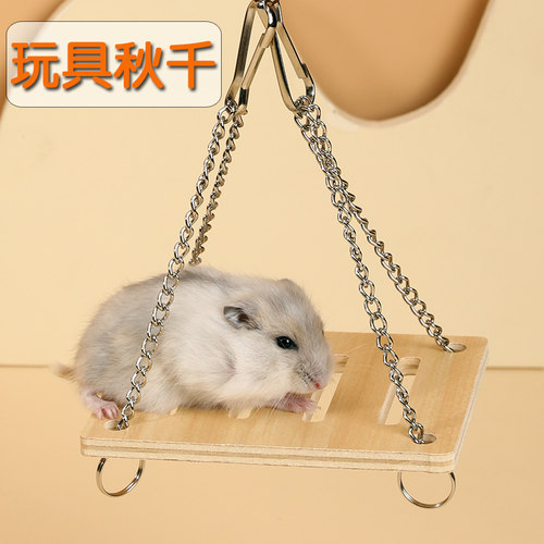 仓鼠造景专用房子玩具保暖