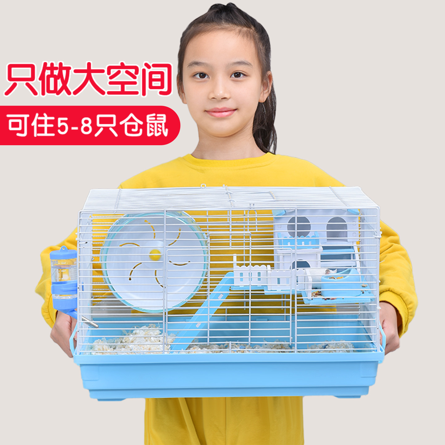 金丝熊仓鼠47基础豪华别墅易清理