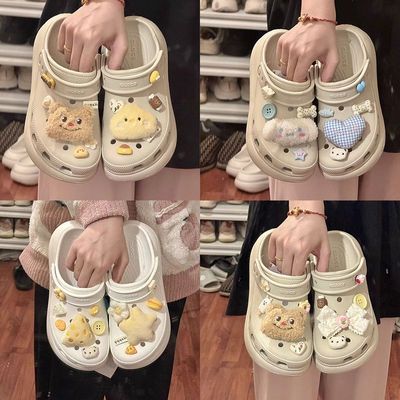 洞洞鞋配饰毛绒公仔croos儿童鞋花鞋扣卡洛池diy配件装饰品智必星