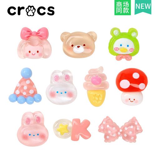 洞洞鞋鞋扣鞋花装饰扣卡通亮面魔术师立体芭蕾鞋适配Crocs/Cross