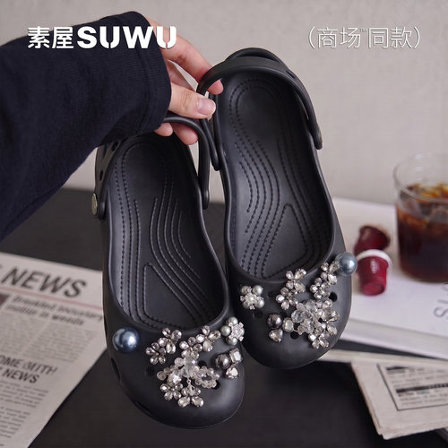 适配crocs芭蕾洞洞鞋花鞋扣