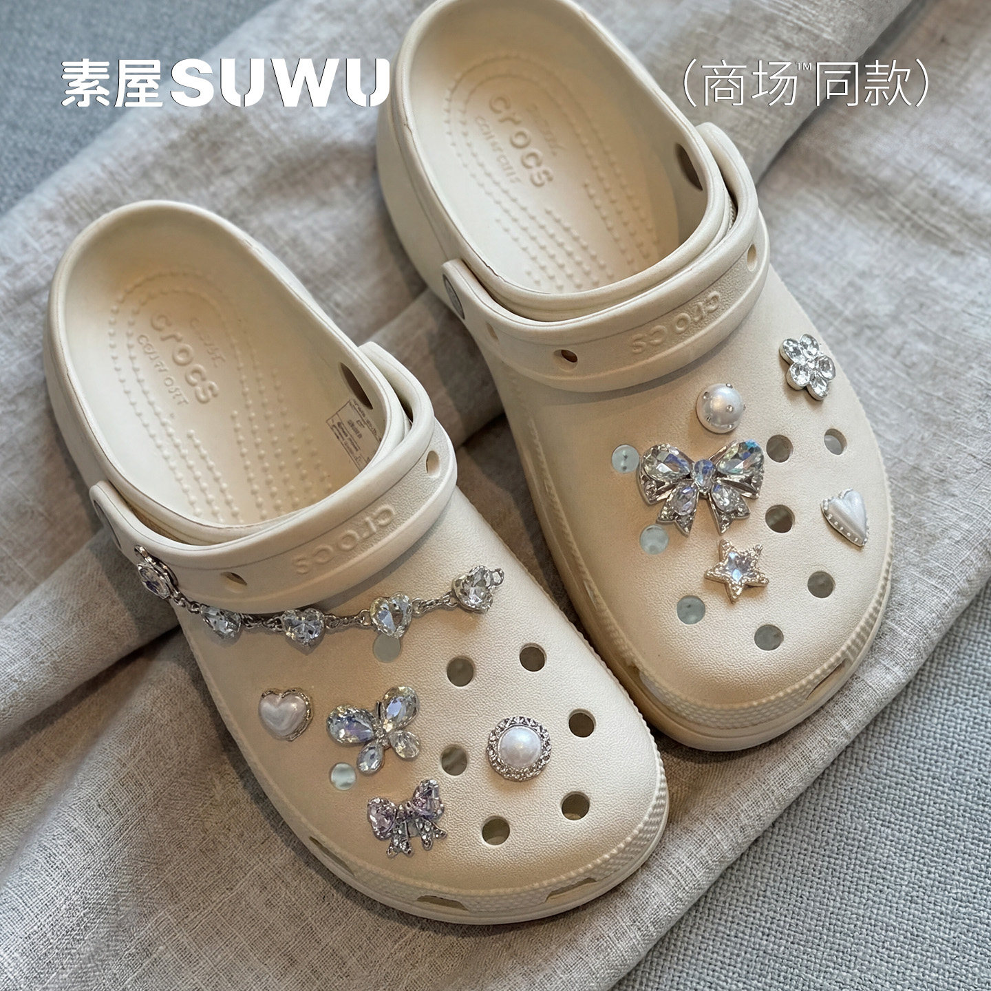 高级crocs适配洞洞金属鞋扣鞋花配饰diy芭蕾鞋花鞋可拆卸配件装饰