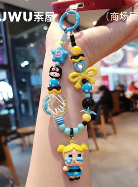 新款卡通飞天小女警泡泡手机链ccd挂绳相机挂饰手腕绳可爱钥匙扣