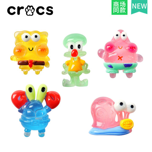 透明海绵宝宝比奇堡蟹老板章鱼哥3D立体鞋扣可爱适配芭蕾鞋crocs