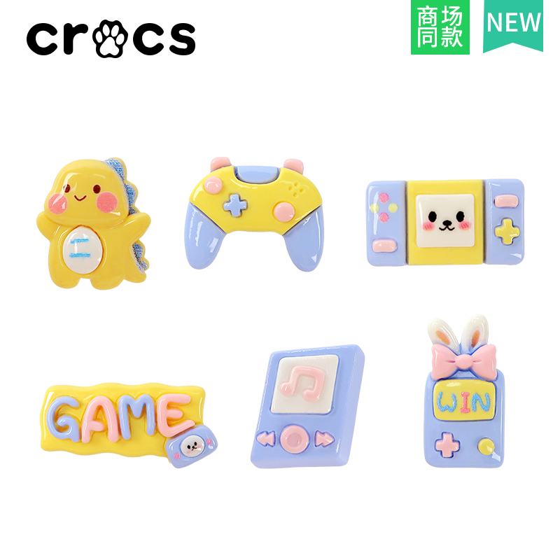 洞洞鞋配饰diy鞋扣配件卡通游戏机手柄鞋花智必星适配Cross/Crocs