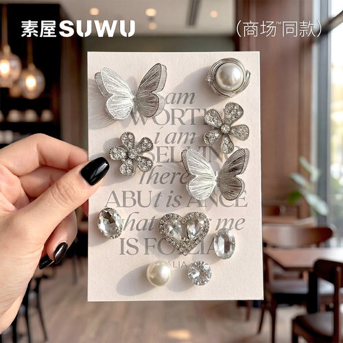 芭蕾洞洞鞋配饰卡骆驰鞋花