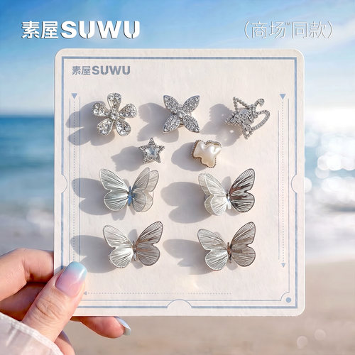 新款crocs芭蕾鞋配饰鞋花