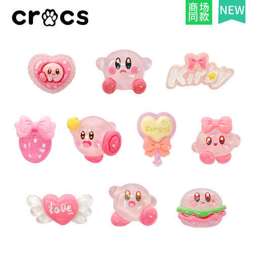 洞洞鞋配饰鞋扣diy配件水晶卡比鞋花装饰扣芭蕾鞋适配Cross/Crocs