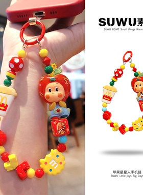 新款DIY泡泡星星人萌粒改娃手机链挂件包包挂件钥匙扣ccd闺蜜礼物