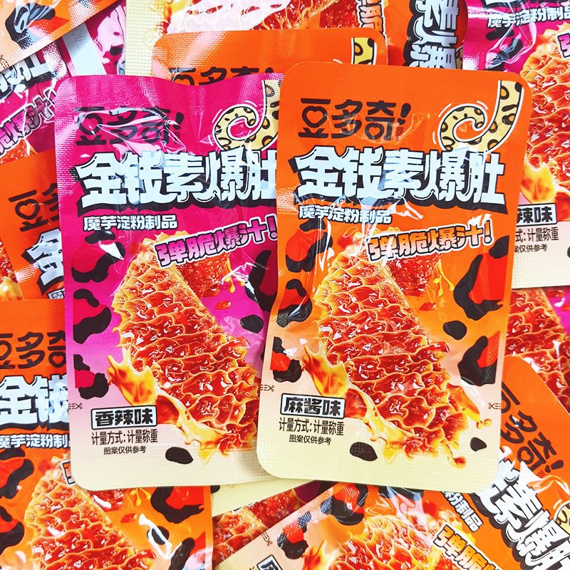 豆多奇金钱素爆肚散装独立小包装Q弹素魔芋麻酱味办公室解馋零食