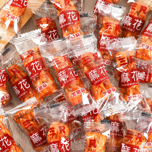 三凡黑糖多口味小麻花散装小包装