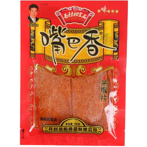 嘴巴香怀旧休闲食品混装亲嘴片