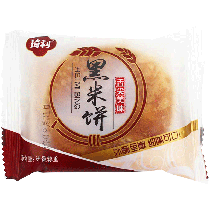 酥饼整箱老式休闲零食早餐糕点