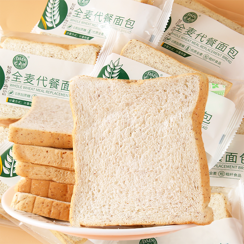 大麦穗全麦面包土司切片代餐零食图片