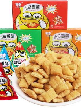 小马酥膨化食品零食批发小卖部香酥多口味儿童708090年代怀旧零食