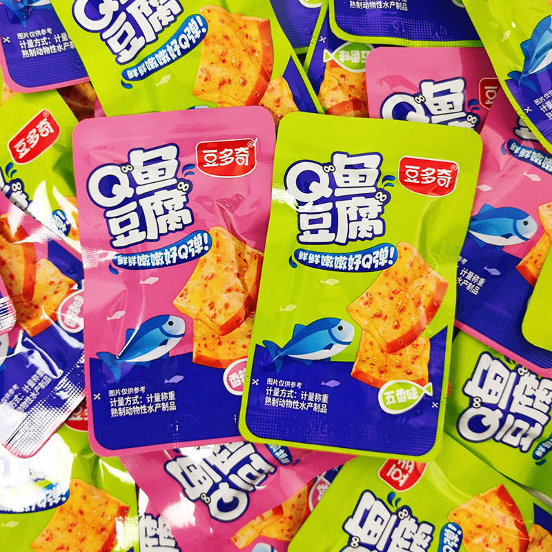 豆多奇Q鱼豆腐豆干辣零食豆腐干解馋零食小吃休闲食品夜宵小包装