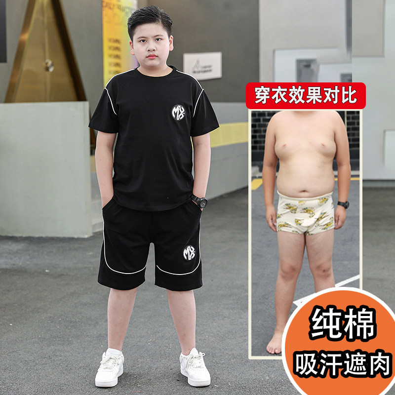 胖童装夏季套装中大童胖男孩加肥套装