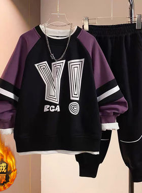 胖男童秋冬装套装加肥加大码宽松保暖运动服冬季加绒卫衣中大童潮