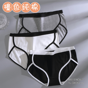 内裤女士纯棉抗菌夏季薄款运动风新款无痕少女学生女生三角短裤头