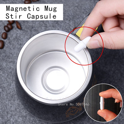 Automatic Self Stirring Magnetic Mug Capsule Cylindrical Mag