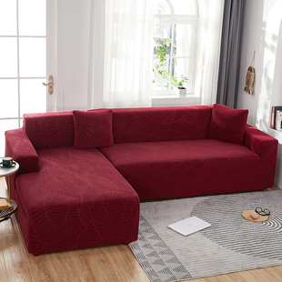 沙发套罩懒人全包套纯色提花简约现代弹力沙发套四季通用定制