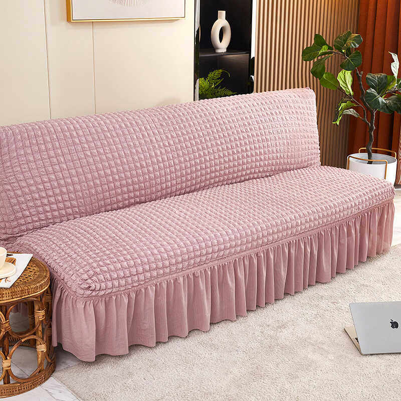 北欧裙摆沙发床套无扶手弹力全包防猫抓折叠简约现代万能沙发盖布