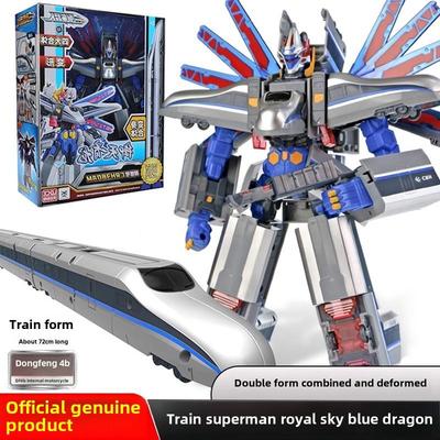 列车超人变形儿童玩具男孩火车高铁天焰复兴号三合体寒星御天青龙