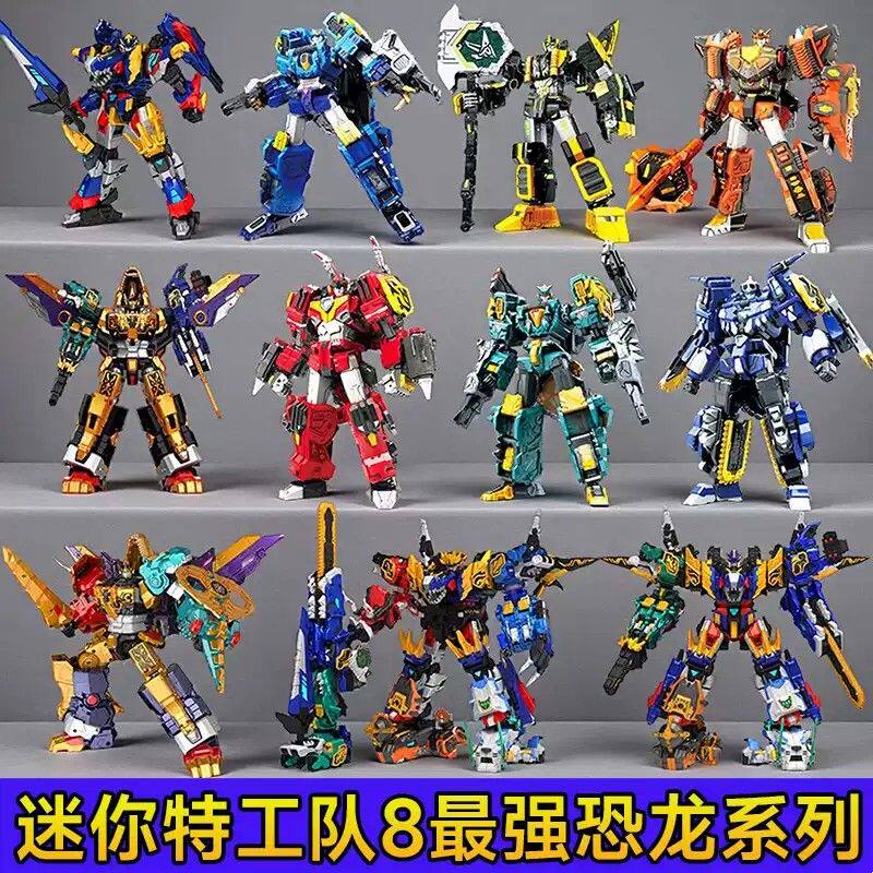 赤焰三角龙正版迷你特工队8最强恐龙第八季8变形机器人玩具男孩x