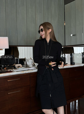 MSKIN6高领坑条针织衫女早秋显瘦人造丝长袖小衫多穿法叠穿高级感