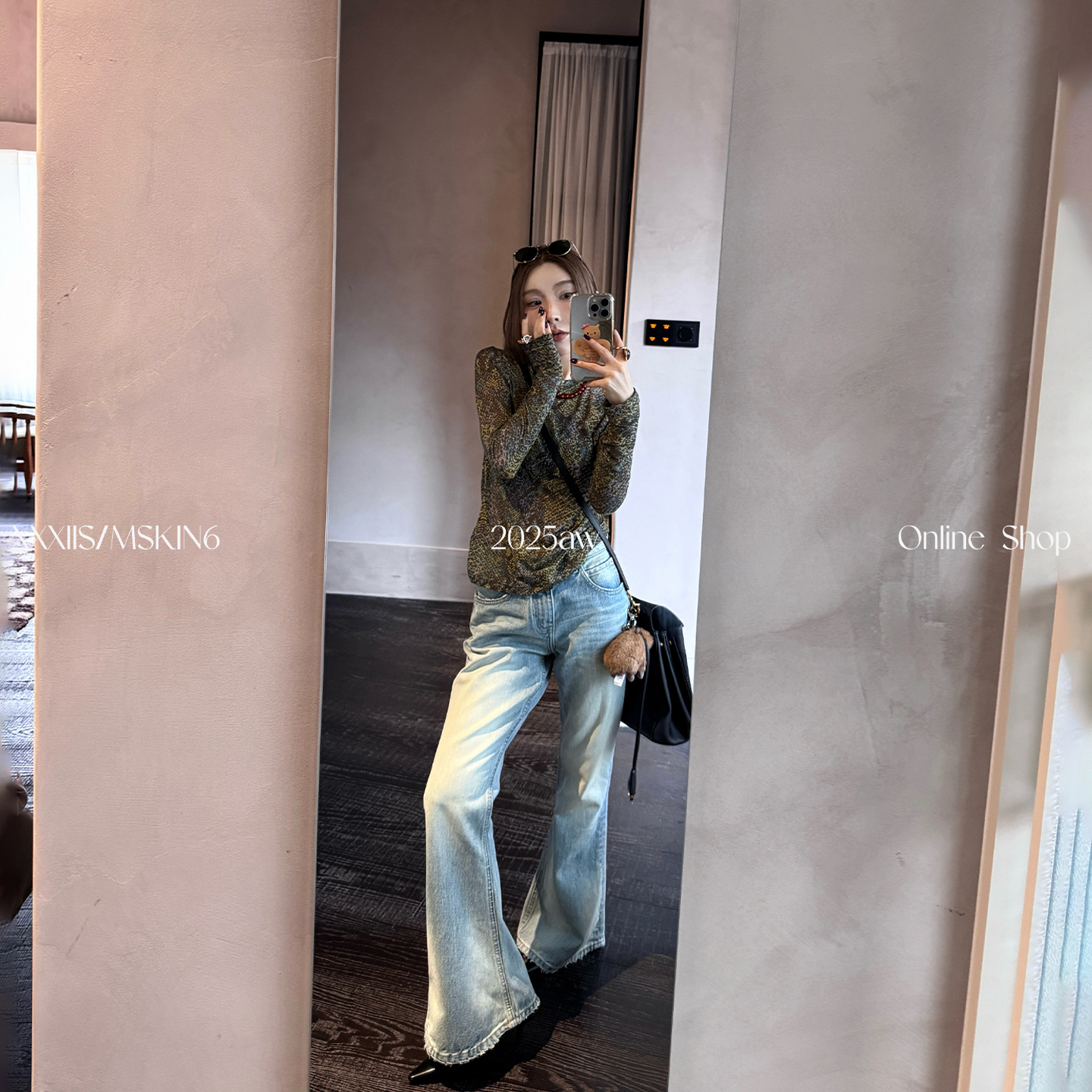 MSKIN6早秋高腰喇叭牛仔裤女复古