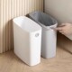 夹缝垃圾桶卫生间窄家用厨房无盖小号长方形厕所缝隙专用放纸纸篓
