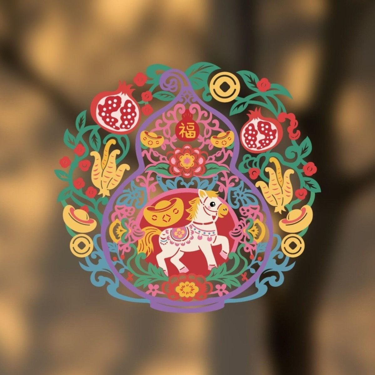 马上有钱贴纸中国风窗花彩色新年