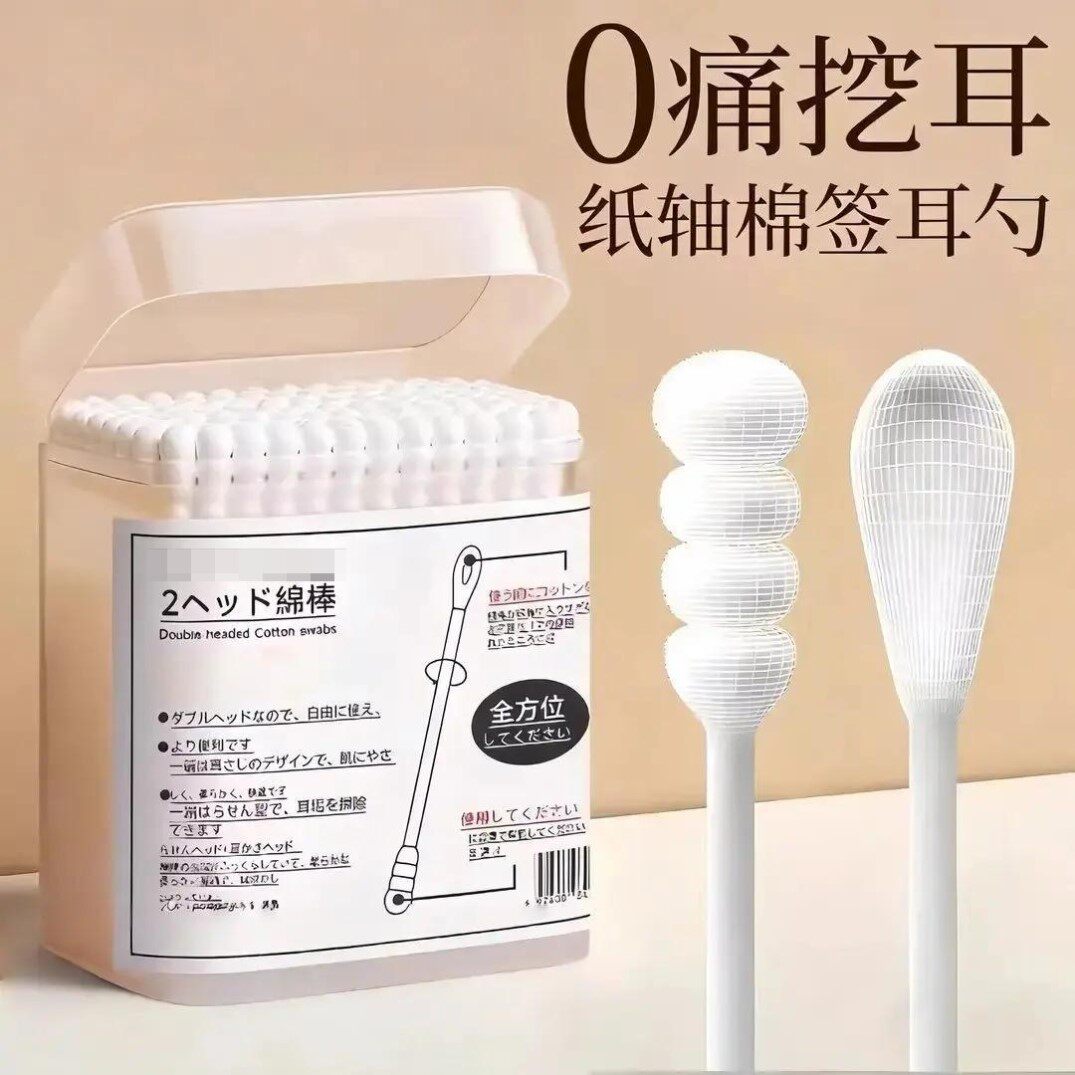 棉签掏耳朵专用棉花棒双头家用一次性挖耳勺婴儿宝宝新生儿童棉棒