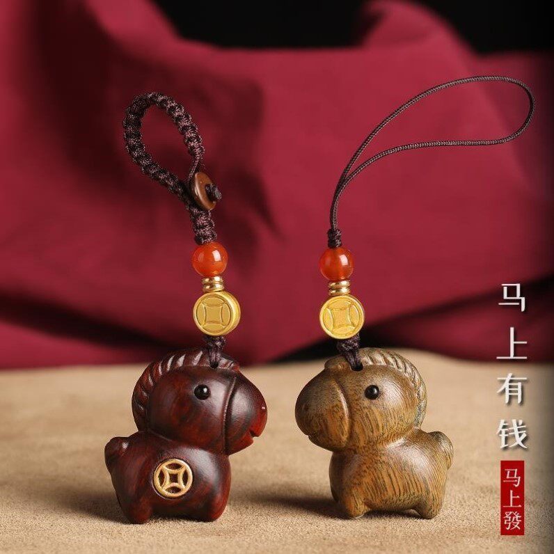 马年马上有钱檀木钥匙扣汽车挂件