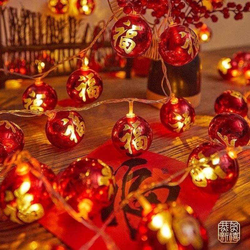新年led小彩灯串灯笼2026年新款过年味马年春节氛围装饰福字灯带